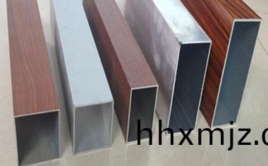 鋁方(fang)通型材